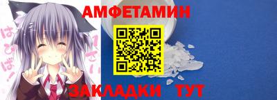 героин Ирбит