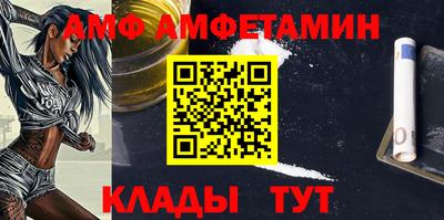мдма Ипатово