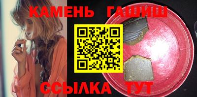 героин Ирбит