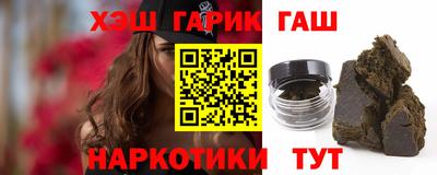 мдма Ипатово