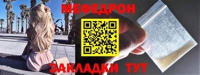 героин Ирбит