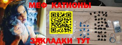 кокаин колумбия Изобильный