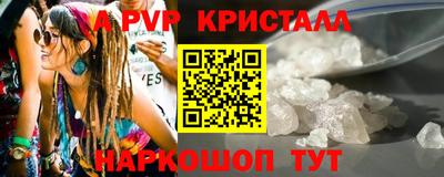 кокаин колумбия Изобильный
