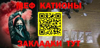 кокаин колумбия Изобильный