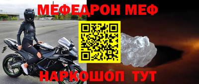 героин Ирбит