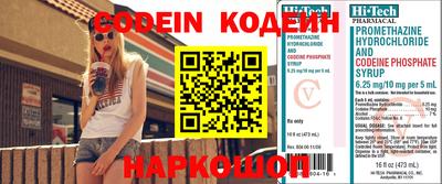 кокаин колумбия Изобильный