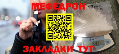 кокаин колумбия Изобильный