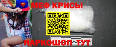 кокаин колумбия Изобильный