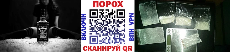 цена   Удомля  Метамфетамин Methamphetamine 