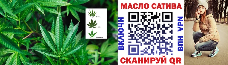 hydra сайт  Удомля  ТГК вейп 